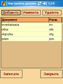 doc.bmp