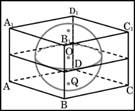 5D4DBBE57DA1430B9AB263AB44028x14/img1.png