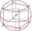 MA.OB10.B9.64/innerimg0.jpg