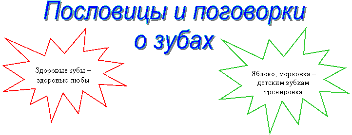 ��������� � ���������

� �����