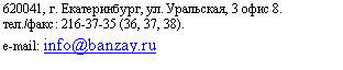 �������: