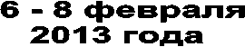 6 - <a title=