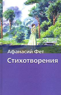 Картинка 68 из 2861