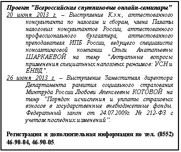�������: