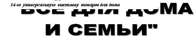 "�Ѩ ��� ���� 

� �����" 