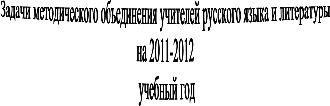 ������