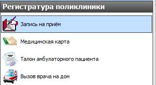 C:\Users\admin\AppData\Local\Temp\msohtmlclip1\01\clip_image001.png