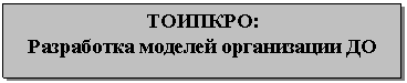 �������: �������:

���������� ������� ����������� �� 

