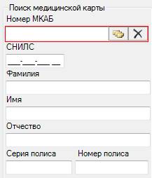 C:\Users\admin\AppData\Local\Temp\msohtmlclip1\01\clip_image001.png