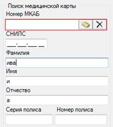 C:\Users\admin\AppData\Local\Temp\msohtmlclip1\01\clip_image001.png