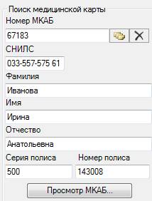 C:\Users\admin\AppData\Local\Temp\msohtmlclip1\01\clip_image001.png