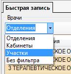 C:\Users\admin\AppData\Local\Temp\msohtmlclip1\01\clip_image001.png