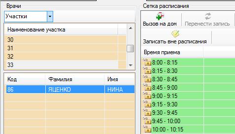 C:\Users\admin\AppData\Local\Temp\msohtmlclip1\01\clip_image001.png