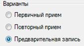 C:\Users\admin\AppData\Local\Temp\msohtmlclip1\01\clip_image001.png