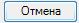 C:\Users\admin\AppData\Local\Temp\msohtmlclip1\01\clip_image001.png