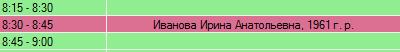 C:\Users\admin\AppData\Local\Temp\msohtmlclip1\01\clip_image001.png