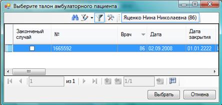 C:\Users\admin\AppData\Local\Temp\msohtmlclip1\01\clip_image001.png
