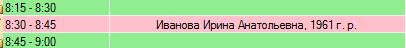 C:\Users\admin\AppData\Local\Temp\msohtmlclip1\01\clip_image001.png