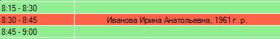 C:\Users\admin\AppData\Local\Temp\msohtmlclip1\01\clip_image001.png