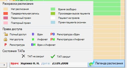 C:\Users\admin\AppData\Local\Temp\msohtmlclip1\01\clip_image001.png