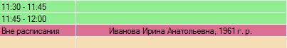 C:\Users\admin\AppData\Local\Temp\msohtmlclip1\01\clip_image001.png