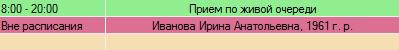 C:\Users\admin\AppData\Local\Temp\msohtmlclip1\01\clip_image001.png