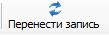 C:\Users\admin\AppData\Local\Temp\msohtmlclip1\01\clip_image001.png
