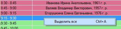 C:\Users\admin\AppData\Local\Temp\msohtmlclip1\01\clip_image001.png