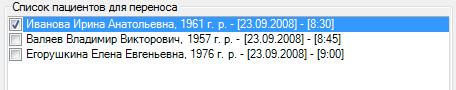 C:\Users\admin\AppData\Local\Temp\msohtmlclip1\01\clip_image001.png