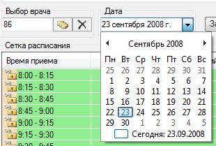 C:\Users\admin\AppData\Local\Temp\msohtmlclip1\01\clip_image001.png