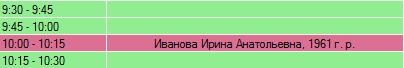 C:\Users\admin\AppData\Local\Temp\msohtmlclip1\01\clip_image001.png