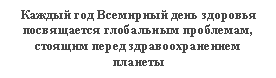 Подпись: