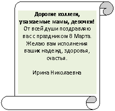 ������������ ������: ������� <a title=