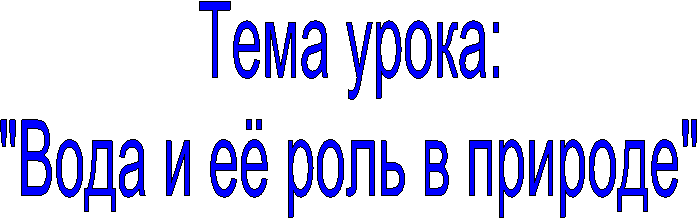 ����