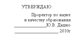 �������:
