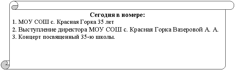������������