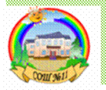 soln