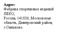 �������: