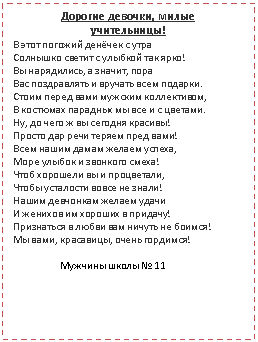 �������: