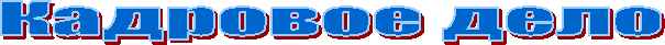 �������� ����