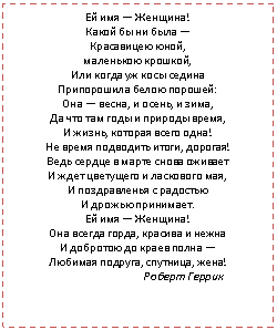 �������:
