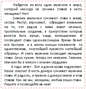 �������: