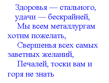�������: