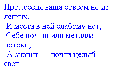 �������: