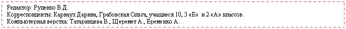 �������: