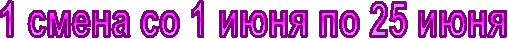 1 ����� �� <a title=