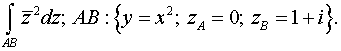 0,81 Kb
