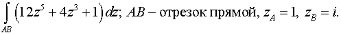 1,1 Kb
