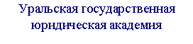 �������: ��������� ��������������� <a title=