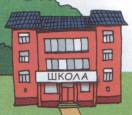 Image11.bmp